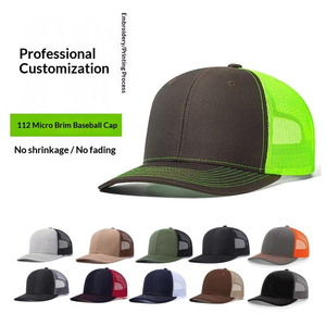 Casquette Trucker Marron en Maille 6 Panneaux Réglable Unisexe Décontractée Couleur Unie Respirante Style Printemps-Été - Product Image 3