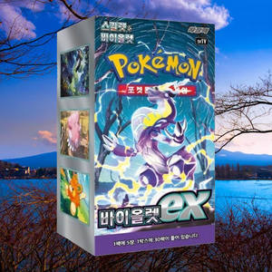 Boîte de boosters scellée d'usine Violet ex édition coréenne Premium TCG – Vente en gros et approvisionnement en vrac - Product Image 4