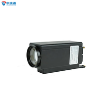 Módulo de Cámara IP de Seguridad con Zoom Óptico de 30x, 1080P, Visión Diurna y Nocturna, Enfoque Automático de Grado Profesional, WDR de 120db, DC 12V, RJ45 Ethernet