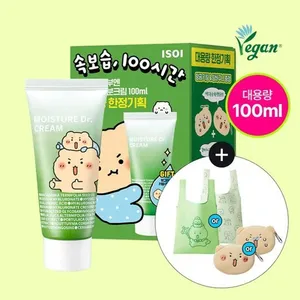 Mangomee Edition ISOI Moisture Dr. Cream 100ml High Quality Facial Creams Special Set - Product Image 1