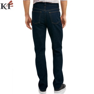 Kinny está equipado con un Iker EANs 2. - Product Image 3