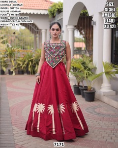 Ensemble Lehenga Choli indien traditionnel jaune brodé, longueur au sol, tenue ethnique pour femme avec travail Kutchi Gamthi, tailles S M L XL - Product Image 5
