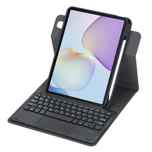 Pour <span class=keywords><strong>Huawei</strong></span> MatePad 11.5 / Air / 11.5 S Clavier Bluetooth rotatif à 360 degrés Étui pour tablette en cuir avec pavé tactile - Product Image 4