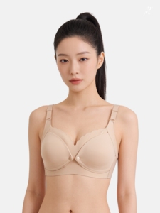 Bmama Seamless Nursing <b>Bra</b> Front Button Wireless Antibacterial Mulberry Silk Maternity Breastfeeding <b>Bra</b> A B <b>Cup</b> BR531 - Product Image 1