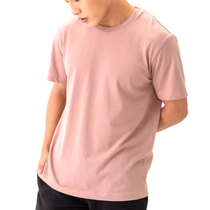 เสื้อยืดโอเวอร์ไซส์ผู้ชายราคาถูก สวมใส่สบาย ผ้าไม่ยับ แห้งเร็ว ขายดี ผ้าคุณภาพดี เสื้อยืดโอเวอร์ไซส์ผู้ชาย - Product Image 1