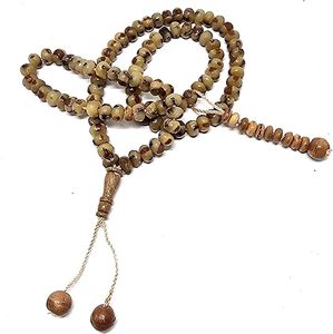 Chapelet de prière musulman Tasbih Amn034 en graines de palmier dattier, Misbaha islamique pour la prière et le Dhikr, avec pompons décorés - Product Image 4