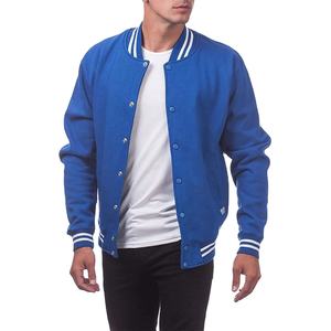 Service OEM Veste satinée pour homme, Bomber brodé, Veste de baseball pour homme, Veste universitaire légère unie 2026 - Product Image 3