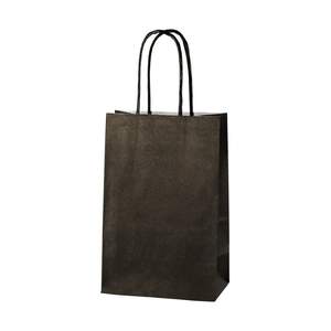 Sacs en papier kraft marron et blanc personnalisés avec logo imprimé, avec poignée, pour la vente en gros - Product Image 2