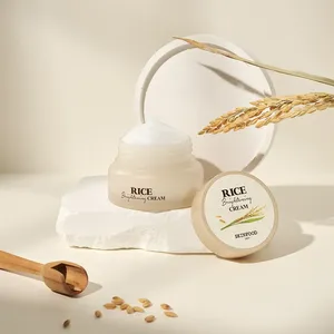 SKINFOOD Rice Brightening 60ml Facial Cream High Quality Product - Product Image 1