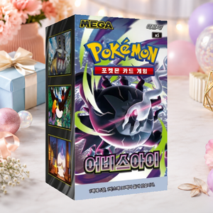 [M5] Booster Box Gioco di Carte Collezionabili TCG Stampa a Colori Angoli Squadrati Gioco da Tavolo in Carta per Famiglie 2 Giocatori - Product Image 5
