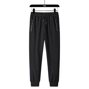 Pantalones de hombre lavados de algodón grueso de 500 GSM con logo estampado, de pierna ancha, holgados, tipo chándal, acampanados, servicio OEM para hombres - Product Image 3