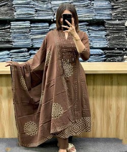 Salwar Kameez traditionnel en coton pour femmes, marron, longueur normale, coupe régulière, tenue décontractée pour les fêtes, style Inde Pakistan, SHAGUN 85301 Sun - Product Image 1
