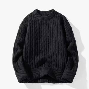 Pull en tricot côtelé en acrylique pour homme, chaud, épais, à manches longues, col rond, pour un usage décontracté en hiver - Product Image 1