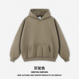 <b>Men</b> Olive <b>Green</b> Hooded <b>Tracksuit</b> Full Length Loose Fit Solid Color Cotton Casual Wear Autumn Season With Side Pockets - Product Image 5
