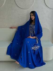 Awais House Blue Embroidered Abaya Long Sleeve Floor Length Modest Dress Women Daily Wear India Pakistan Style Polyester - Product Image 4