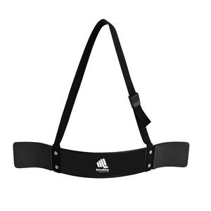 Arm Blaster – Support de musculation réglable et portable en fer, robuste pour la salle de sport et l'entraînement - Product Image 1