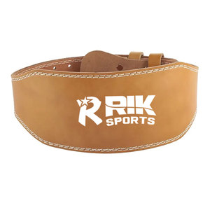 Ceinture de musculation professionnelle de haute qualité pour la salle de sport, ceinture de musculation en cuir durable à prix avantageux - Product Image 1