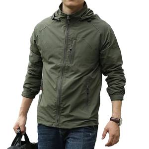 Ropa Personalizada, Ropa Casual de Calle, Chaquetas y Cortavientos para Hombre, Chaqueta de Plumón para Hombre, Chaqueta de Primavera y Otoño para Hombre - Product Image 4