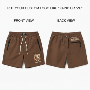 Shorts coupe-vent pour hommes 135 GSM en polyester micro-ripstop premium marron, séchage rapide, broderie personnalisée, transfert thermique, étiquette tissée - Product Image 1