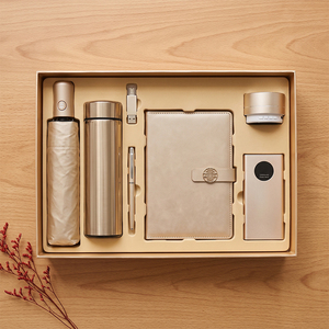 Kit de Regalo Corporativo Todo en Uno: Diario, Termo, Batería Externa, Altavoz, Paraguas, Caja de Promoción Empresarial con Logotipo Personalizado - Product Image 1