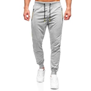 Male Roomy Gym Pant Fleece Lightweight Performance Weave Side Gym Cover And Puller Zips For Stability Training - Product Image 1