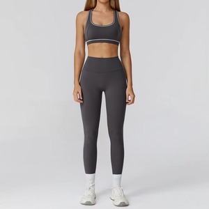 Pantalon de yoga taille haute pour femme, anti-choc haute résistance, avec sous-vêtements de sport froncés effet seconde peau, ensemble couleur contrastée - Product Image 1