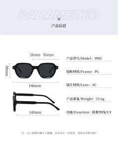 Wholesale New <b>Square</b> <b>Frame</b> Retro Sunglasses Vintage Street Shot Tinted Goggle Glasses Fashion Trend Sunglasses Custom Logo - Product Image 5