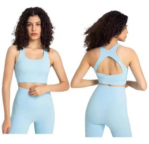 Ensemble de leggings de yoga pour femmes personnalisés, 2 pièces, vêtements de sport, soutien-gorge de sport et leggings de fitness sans couture - Product Image 2