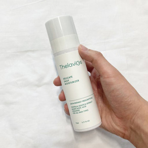 [Root Korea] ThelaviCos - Crema hidratante coreana para el cuidado de la piel con NMPA, MOCRA, EAC, CPNP, BPOM, PMDA, loción calmante para el cuidado de la piel delicada y dañada - Product Image 2