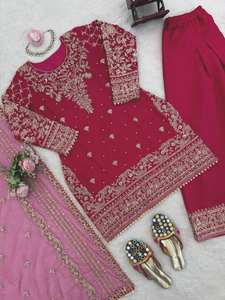 Traje Sharara Rojo de Lujo con Bordado, Diseño Pakistaní para Mujer, Ideal para Bodas, Diwali, Graduaciones y Fiestas, Salwar Kameez con Dupatta de Tela - Product Image 6