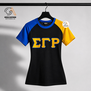 Ropa Griega, Camiseta Deportiva con Bordado Sigma Gamma Rho en la Parte Delantera, Azul y Amarillo, Secado Rápido, Cuello Redondo, Manga Corta, Informal - Product Image 2