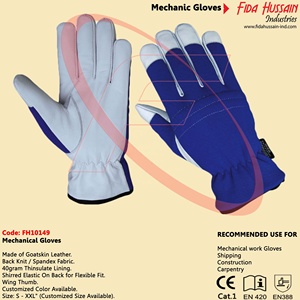 Guantes de cuero de seguridad para manos antivibración de alto rendimiento de Pakistán Guantes de mecánico de trabajo de seguridad en la construcción - Product Image 4