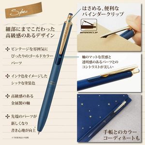 Bolígrafo de Gel GANRAKU Zebra SARASA Grand de 0.5 mm, Bolígrafo de Escritura Japonés de Lujo Premium, Cuerpo de Latón Azul Grisáceo, Tinta Suave, Bolígrafo para Firmas - Product Image 3