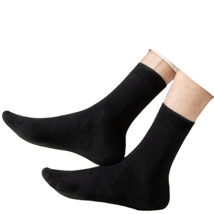 Custom Men Cotton <b>Socks</b> High Quality Custom Printing Cotton <b>Socks</b> for Man Customized <b>Socks</b> & Hosiery - Product Image 2