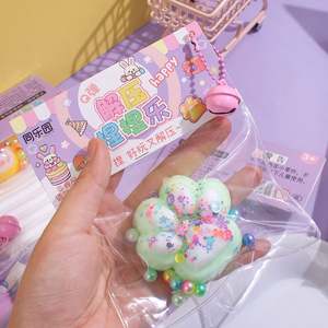 Juguetes Sensoriales 2025 para Niños Autistas, Diseño de Látex y Silicona, Alivio del Estrés, Fufu Squishy, Pata de Gato, Mochi Taba, Juguete Squishy - Product Image 1