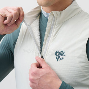 Modern Outdoor Apparel Collection Wind Resistant <b>Gilet</b> Vest For Men <b>Lightweight</b> Jacket For Casual And Outdoor Use - Product Image 3