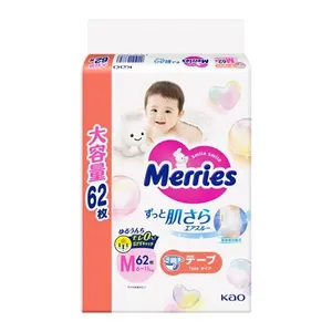 Kao for Merries Japón Pañales Transpirables Superabsorbentes Cinta Ecológica M 62 Bulk/Venta Al por Mayor para Recién Nacidos y Niños Pequeños - Product Image 1