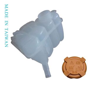 Tanque de Expansión para Auto CHIN LANG, para FORD FIESTA, ECPSPORT 03'~13' con Tapa OEM # 2S65-8K218-BA - Product Image 1