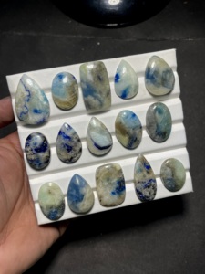พลอยอัฟกานิเต้ธรรมชาติทรงหลังเบี้ย, พลอยอัฟกานิเต้สีน้ำเงินแท้, พลอยอัฟกานิเต้ขัดเงาสำหรับทำเครื่องประดับ, พลอยขายส่ง - Product Image 5