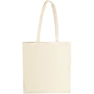 Sac fourre-tout noir uni tissé avec longues poignées, design écologique et poignées beiges, design tissé écologique, fournisseur OEM - Product Image 2