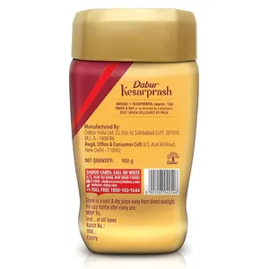 Dabur Kesarprash - Revitalizante Ayurvédico con Ashwagandha y Kesar para Fuerza, Resistencia y Energía, 730 Días de Duración - Product Image 2