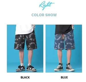 Shorts en jean décontractés pour hommes adultes, taille mi-haute, coupe ample, effet usé, couleur unie, personnalisables par le fabricant de denim - Product Image 3