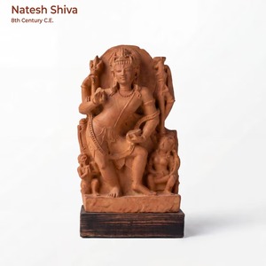 Sculpture de Shiva de Natesh, 8ème siècle, Réplique de l'Idole Dansante de Shiva Nataraj, Vente en Gros Directe - Product Image 6