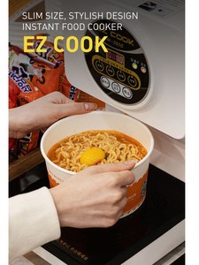 Olla para ramen EZ COOK IH5600 4 minutos, económica, control de calor gourmet, diseño compacto, alto rendimiento, olla versátil gastronorm - Product Image 4