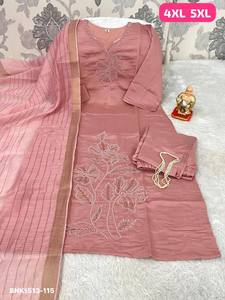 Última Colección de Kurti-Pantalón Largo Recto de Seda Romana con Bordado Khatli y Dupatta de Chanderi, Proveedor Indio de Moda Femenina - Product Image 6