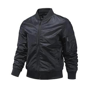 Bomber <b>Jacket</b> for Men Women Kids, Stylish Lightweight Casual Flight <b>Jacket</b>, <b>Zip</b> <b>Up</b> Windproof Streetwear Winter Coat - Product Image 4