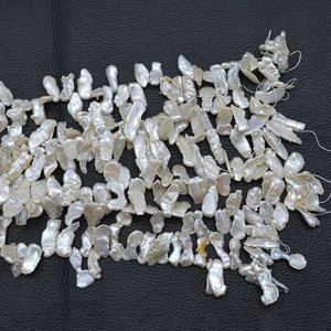 Perlas de Agua Dulce Naturales de Color Blanco Crema de 7x11mm-9x14mm, Forma Keshi, Perlas Sueltas para Hacer Joyería Fina, Venta - Product Image 3