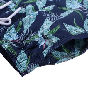 Berrak international Way Stretch Sublimation Printed Custom Swimming Shorts Polyester Shorts Mens Summer Shorts - Product Image 4