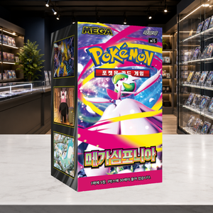 [M1S] Mega Symphonian Gioco di Carte Collezionabili Booster Box 30 Pacchetti 150 Carte Edizione Coreana Stampa a Colori Completa per Feste e Famiglia - Product Image 1