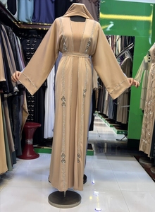 Abaya parapluie tendance, style Dubaï, ornée de perles et de paillettes, à manches longues, traditionnelle musulmane, faite à la main, pour mariage, respirante, col en V pour femme - Product Image 3
